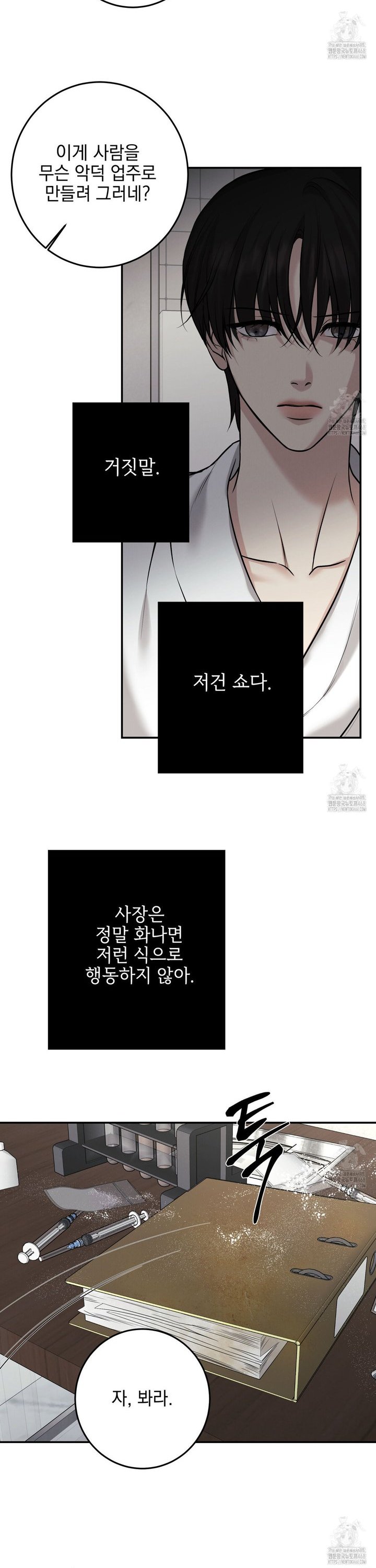 1740931548485ynenfed9igs.jpg