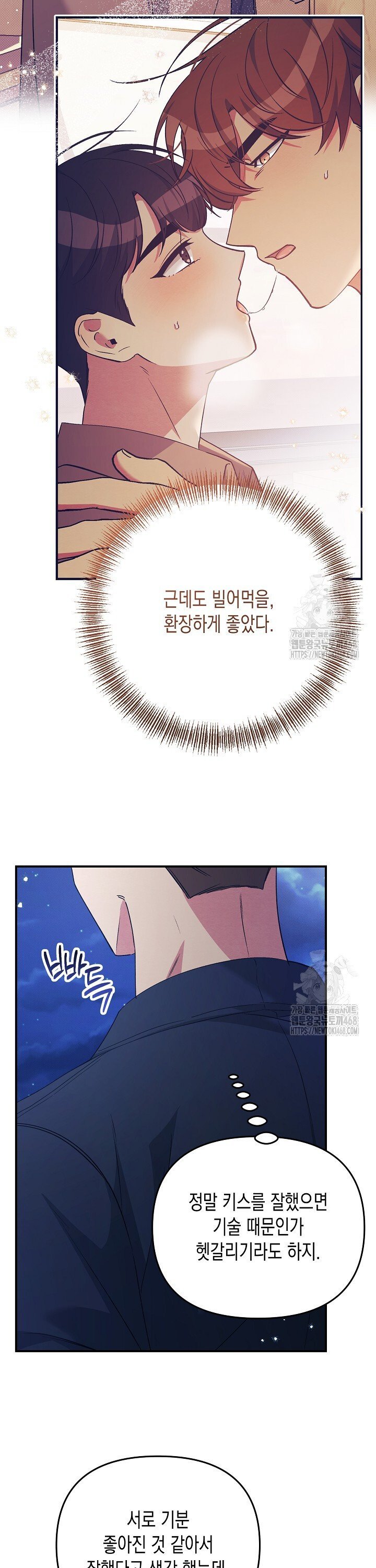 17409869214743evo1fdwtxd.jpg