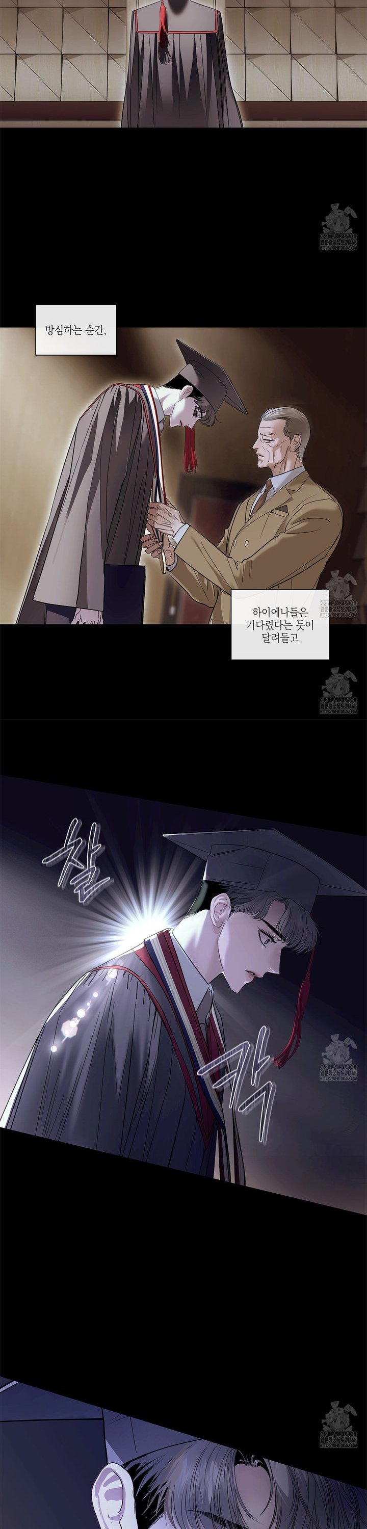 1740931699173ej5sttkd03r.jpg