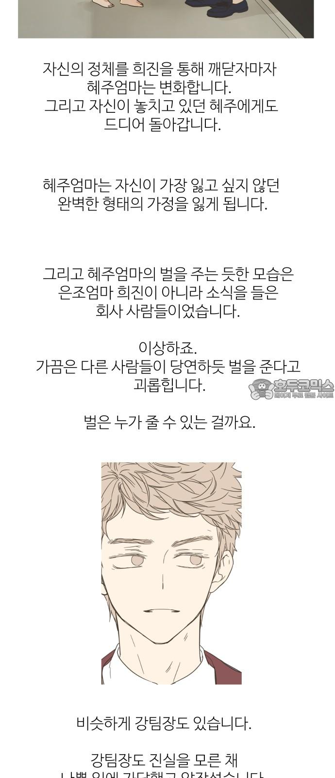 1740930193136u726m7quwn.jpg