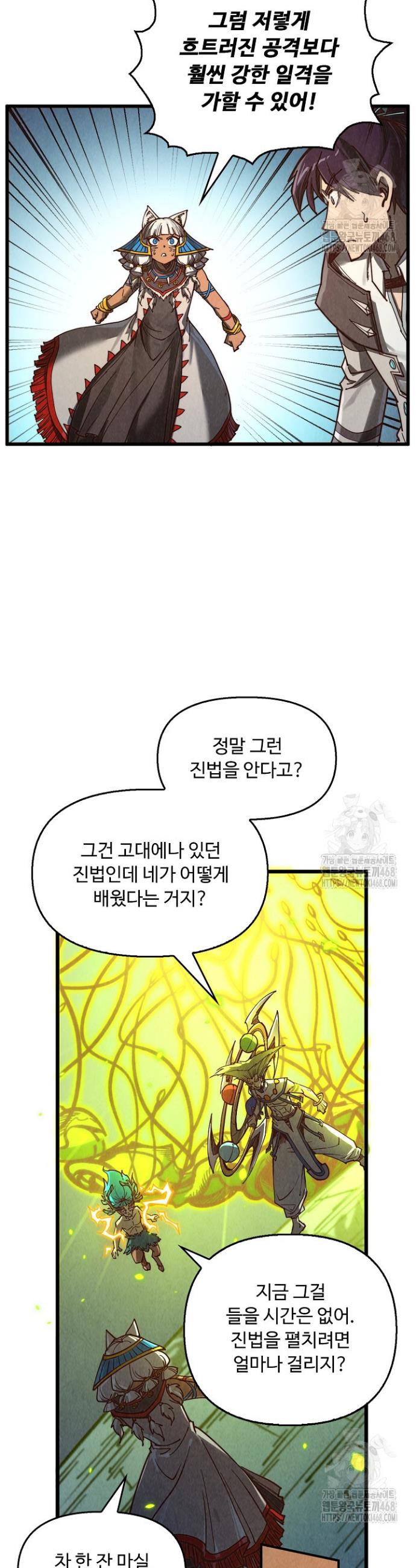 1740987685566ej98u9akp0f.jpg