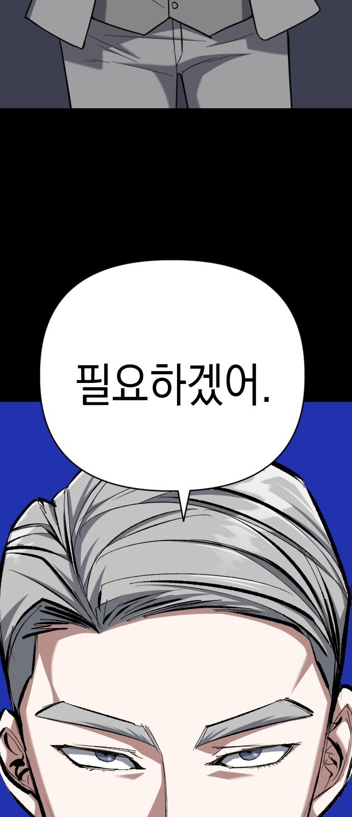 1743283834279l8ncvroca1b.jpg