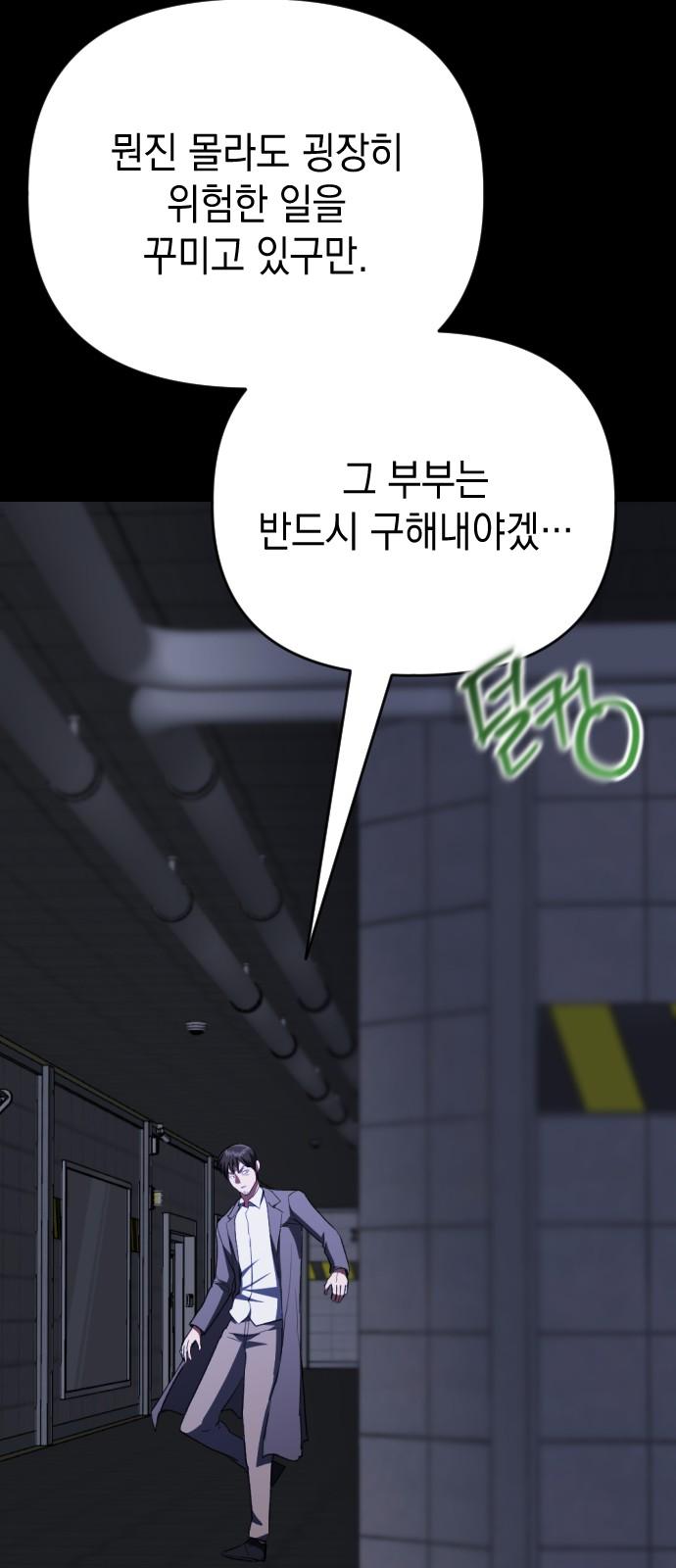 17432838524105ziue8kaqeu.jpg