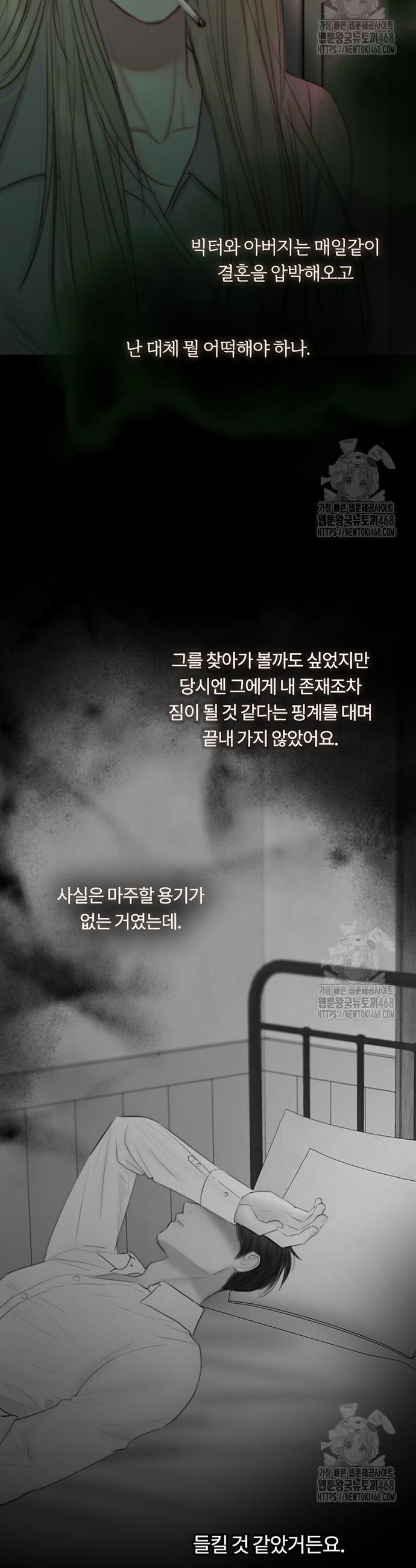 1743292208223us9n56x7rp.jpg