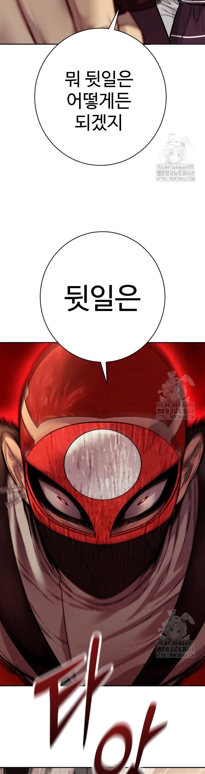 1743292206676z7jeqgg3m2g.jpg
