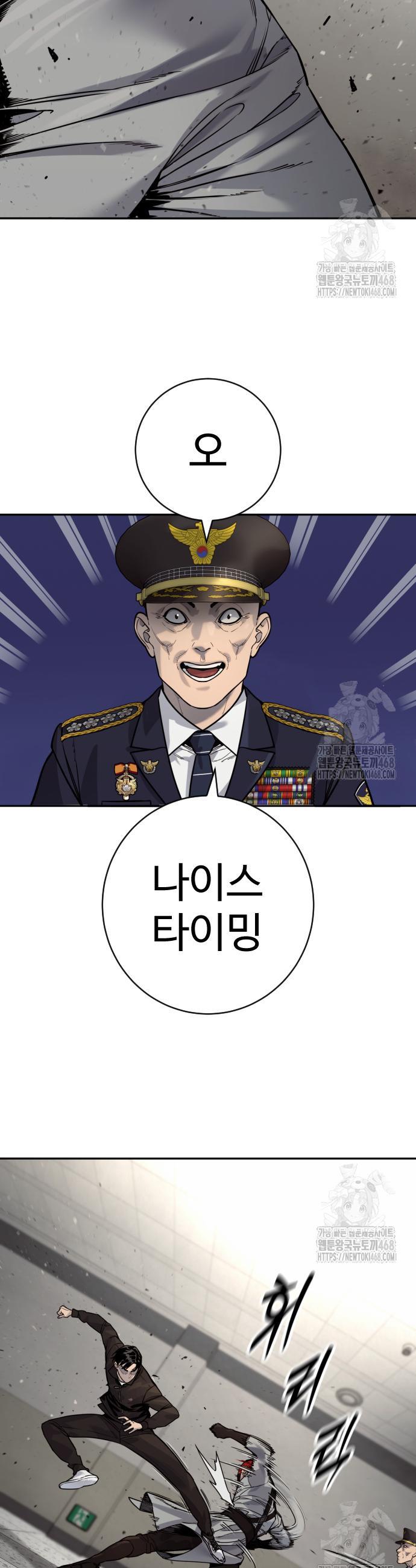 1743292207298wwbap38xrr.jpg