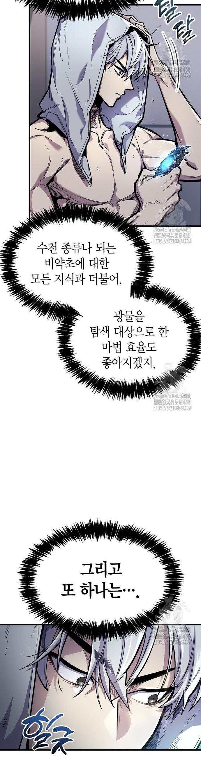 17432922224266pjil69oox5.jpg