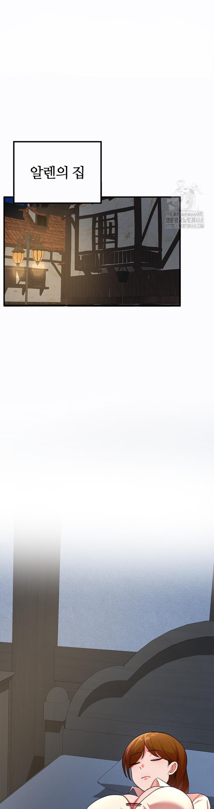 1743284847054kxbeo10wfd.jpg
