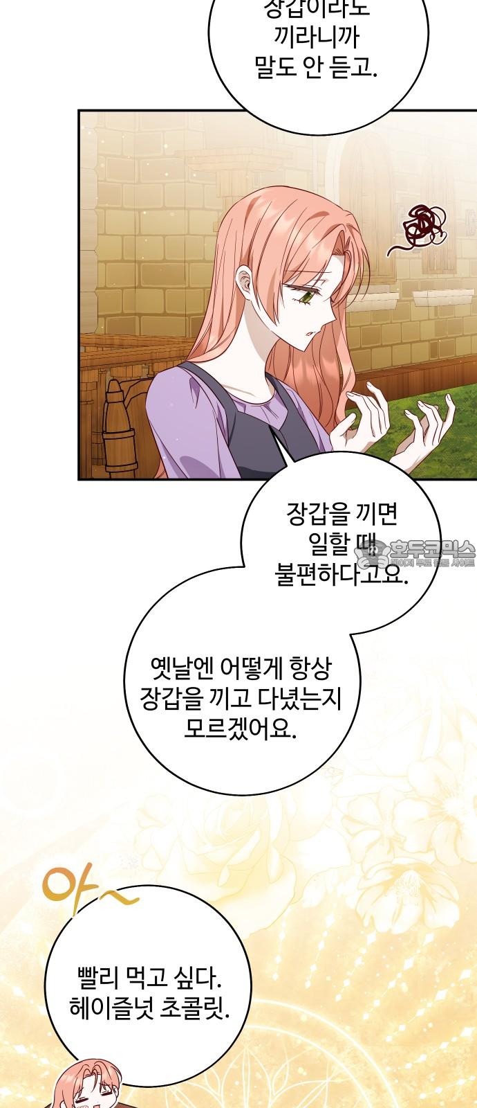 1743284087459g22yi8yko8m.jpg