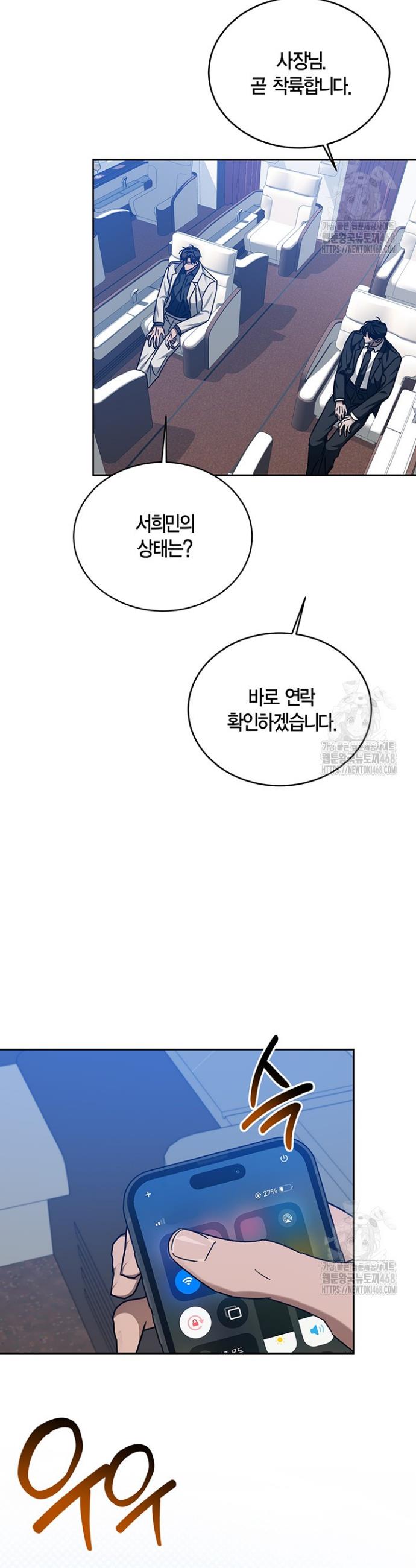 1743292768751h1xk4qpscto.jpg