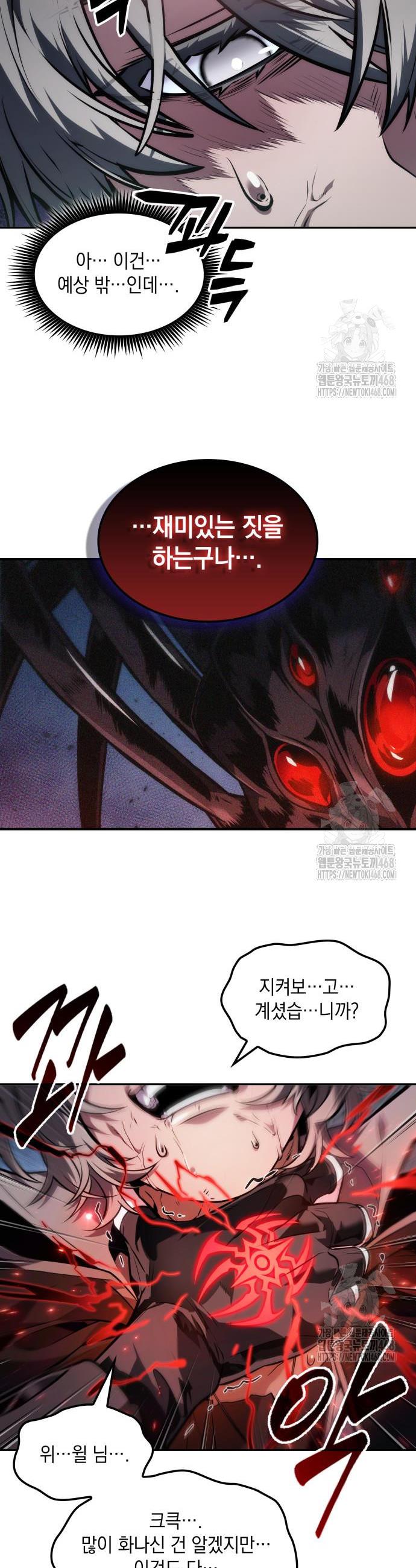 1743284164207f6nijrtyhya.jpg