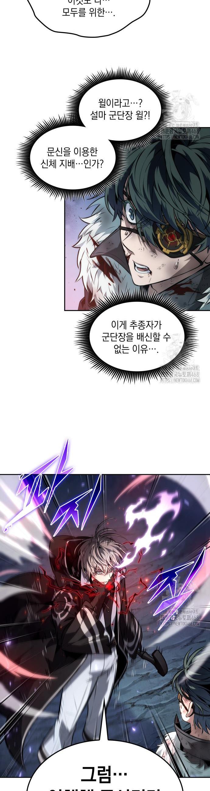 17432841643639peq1rsukkt.jpg