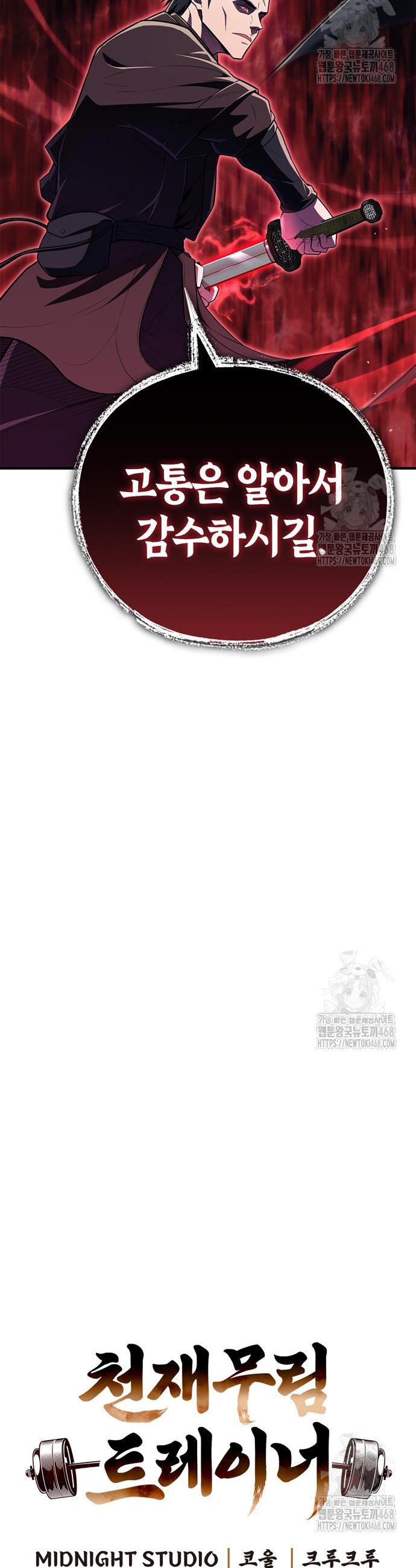1743284256822umn21cxgd8.jpg