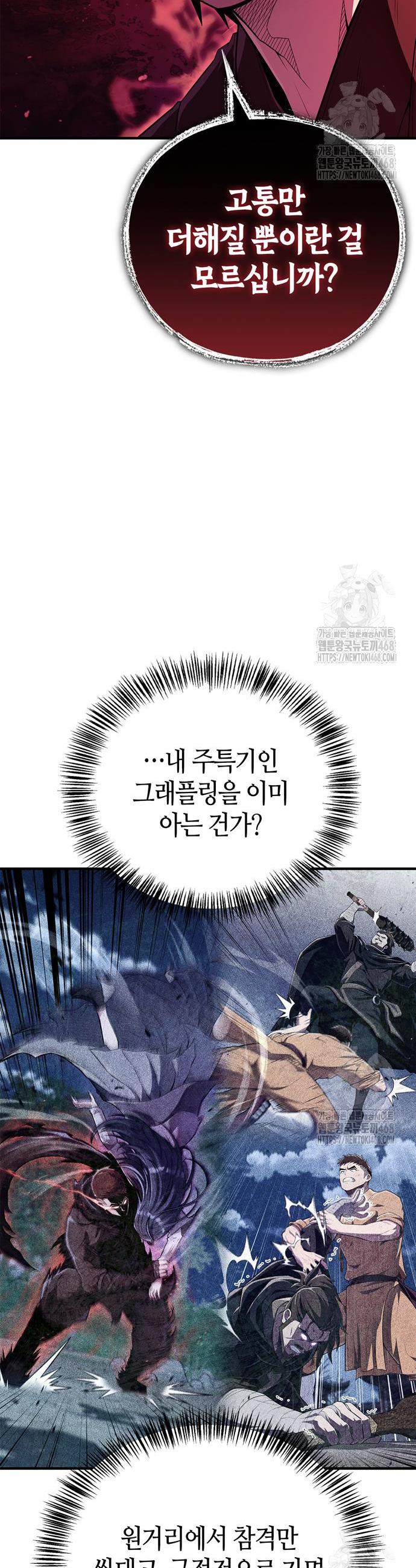 1743284261093labd36vjq4k.jpg