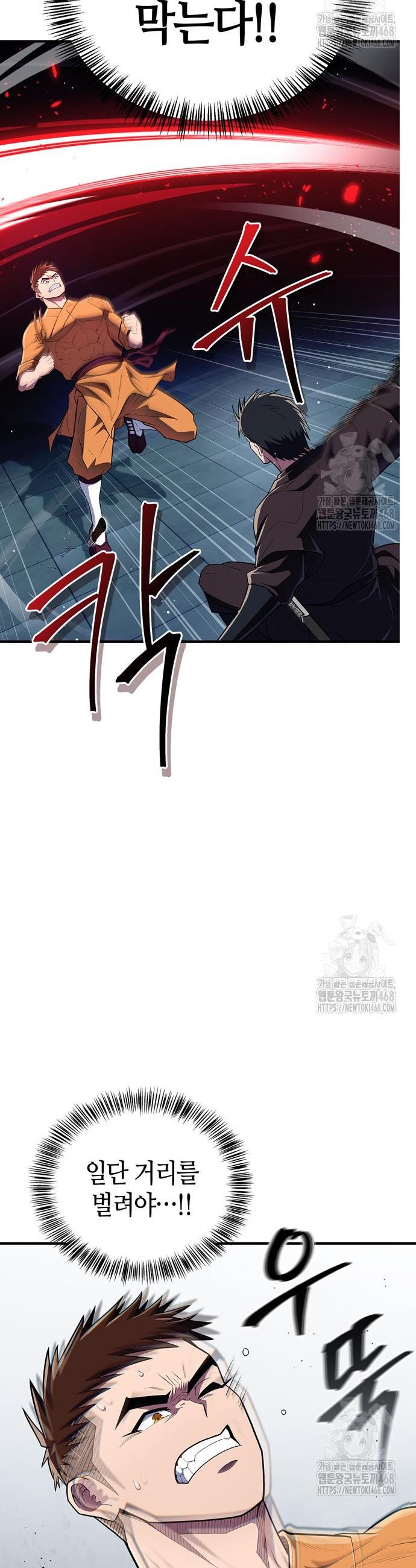 1743284261559ukbj9v54t0t.jpg