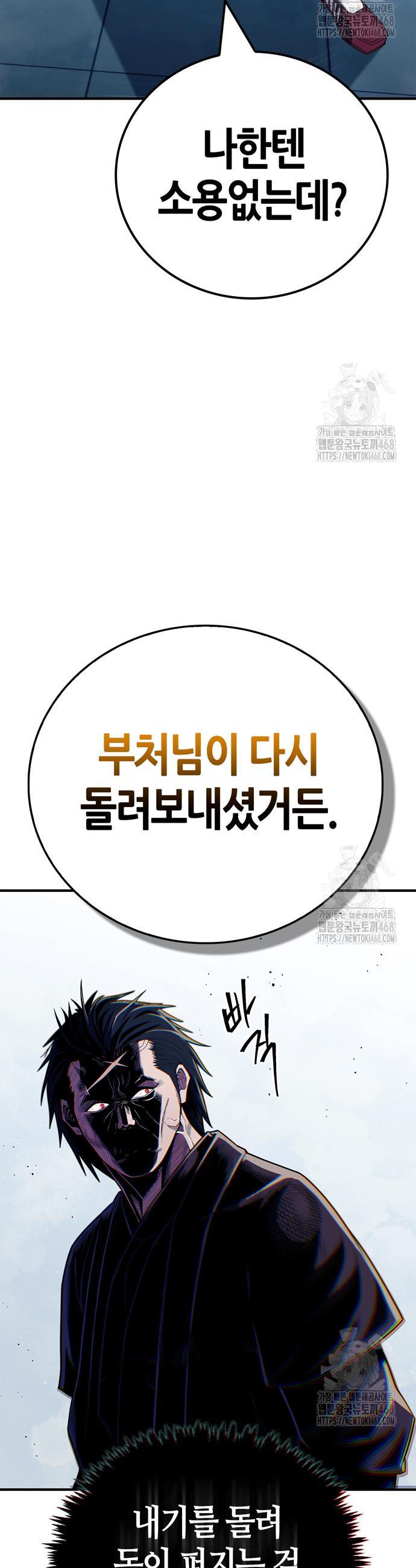 1743284263887bir0h1pzcms.jpg