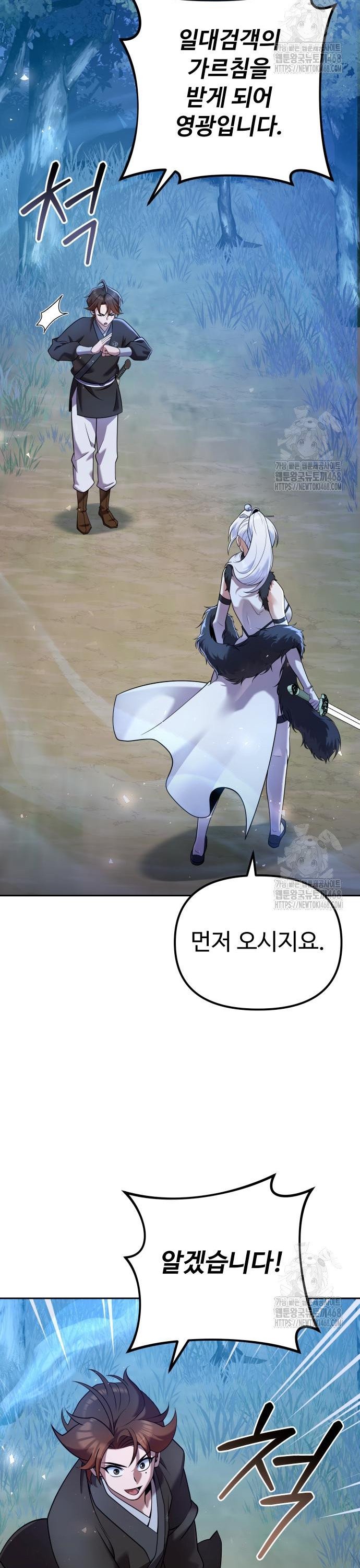 174328446368635p1rt1yeks.jpg