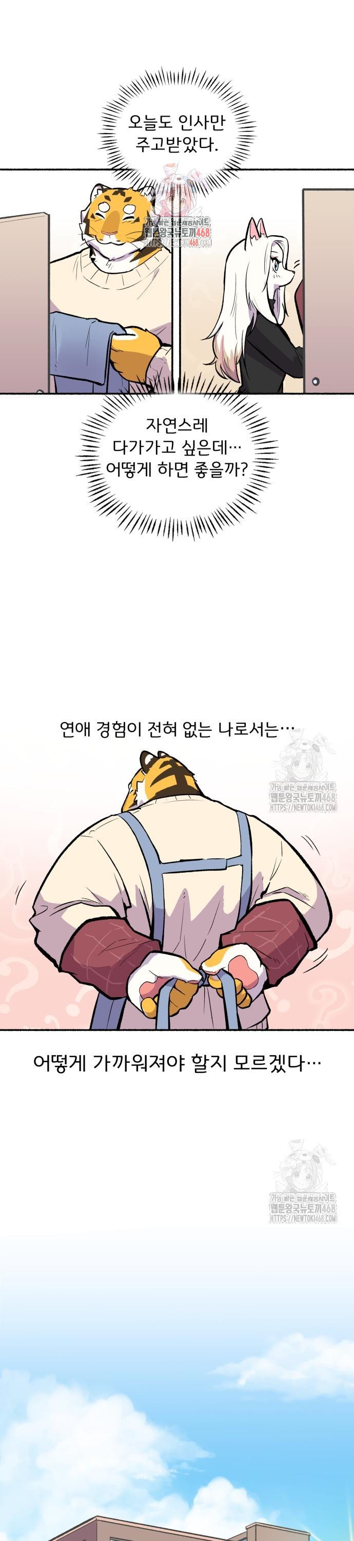 1743292490991r4kotfoqxdp.jpg