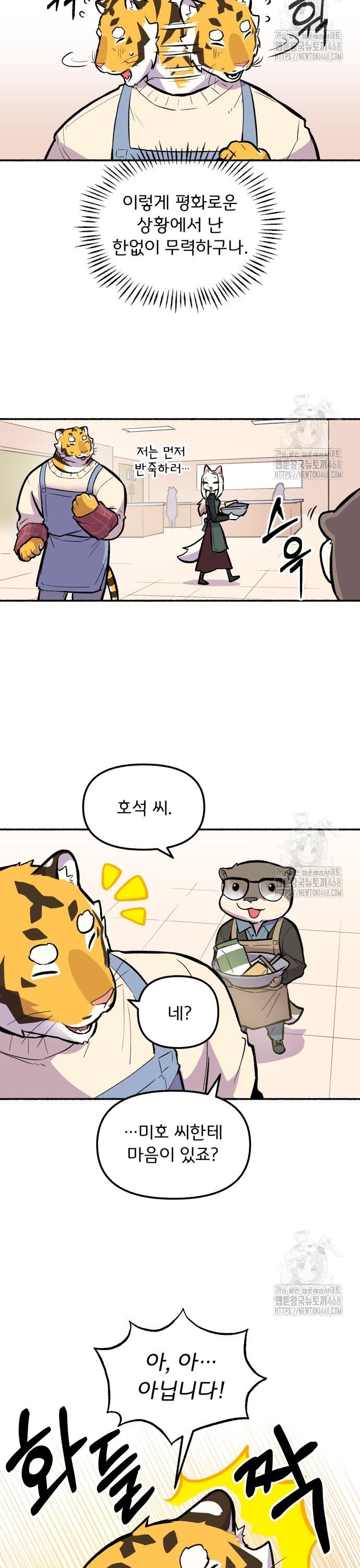 1743292492224y0x0qzqaiwj.jpg