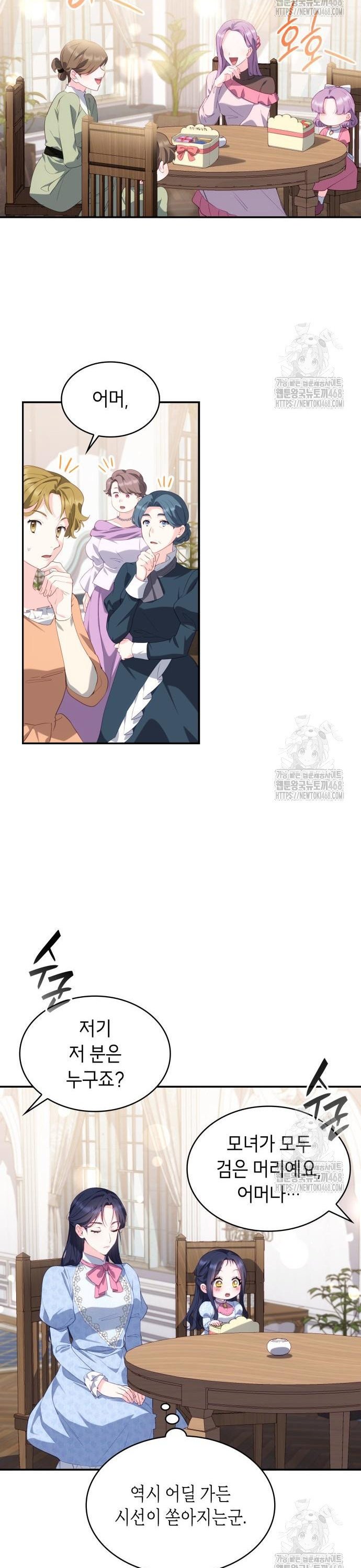 1743284900824c2jgzfxx4vo.jpg