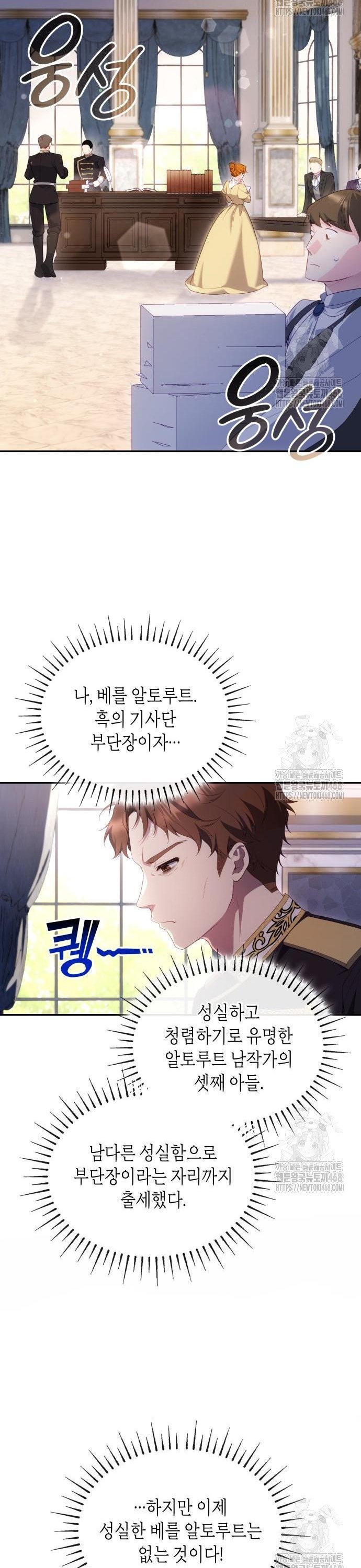 17432847239711uxuoqj2hgr.jpg