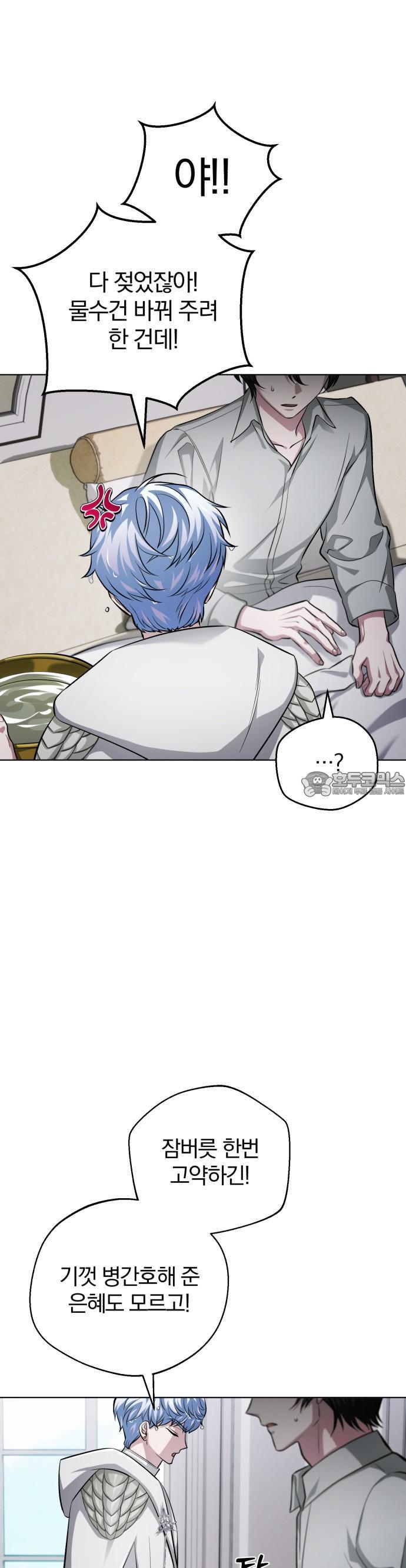 1743284601651saoptz04yg.jpg