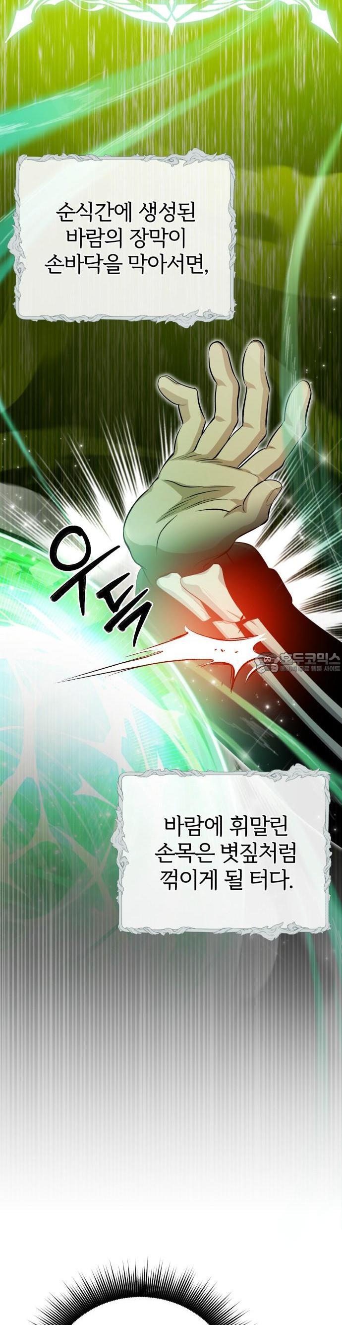 174328460335009h52uqjunb.jpg