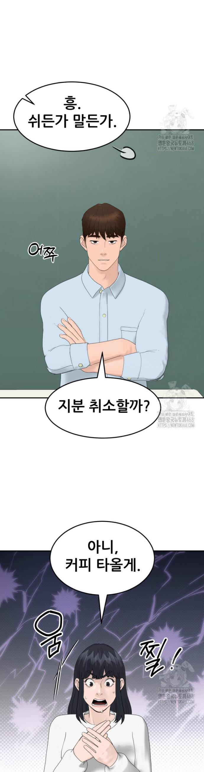 1743293073296y8p1xunete.jpg