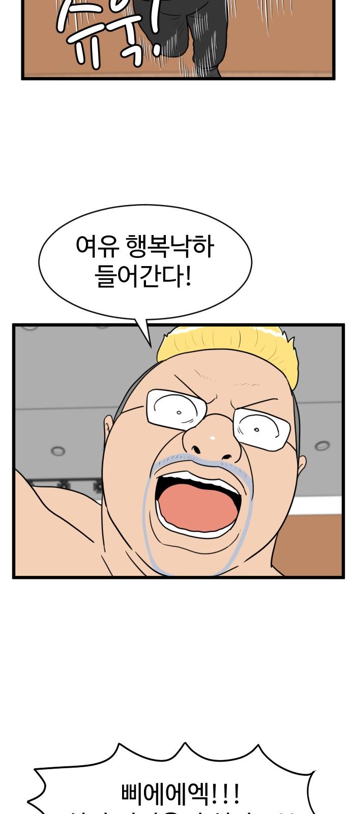 17432837538892slp0eevn53.jpg
