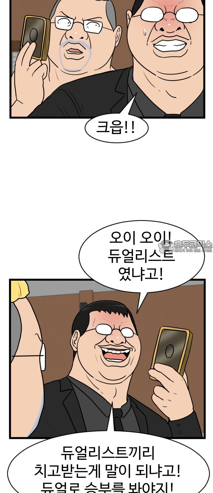 17432837593624vyp59xt2pu.jpg