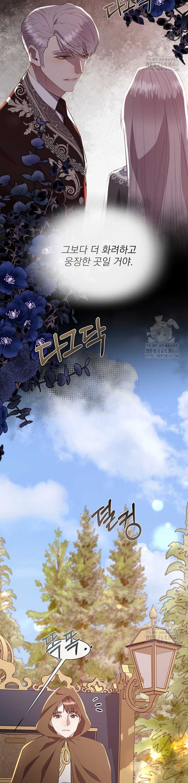 1743284056610x29xm8cn7c8.jpg