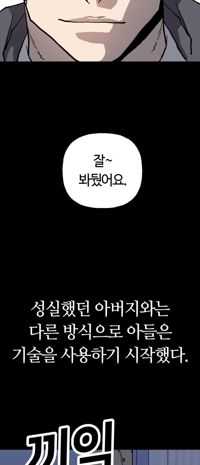 17433767210351iu8rgjdr0c.jpg