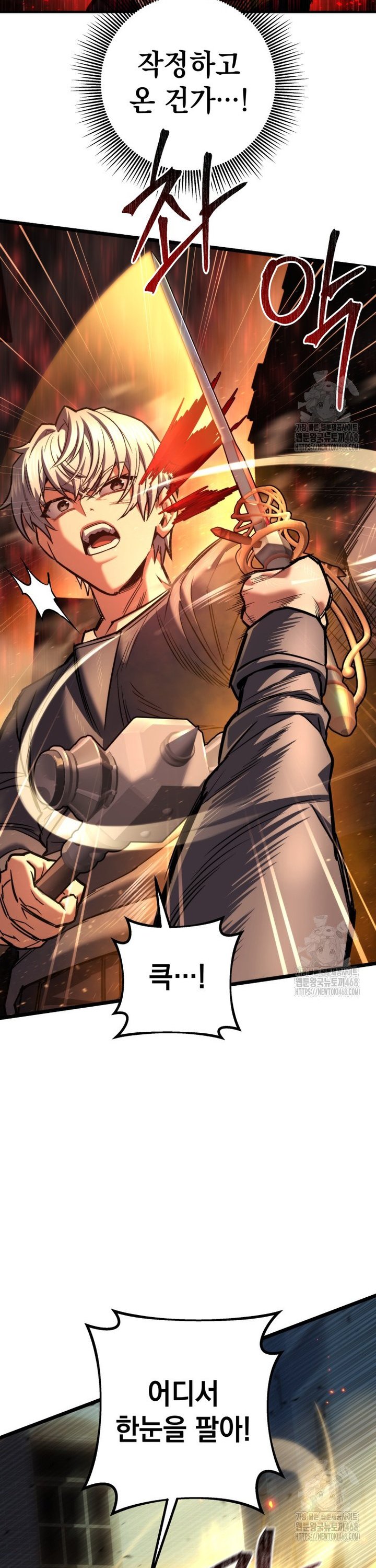 17433768334284dfcwa9pluc.jpg