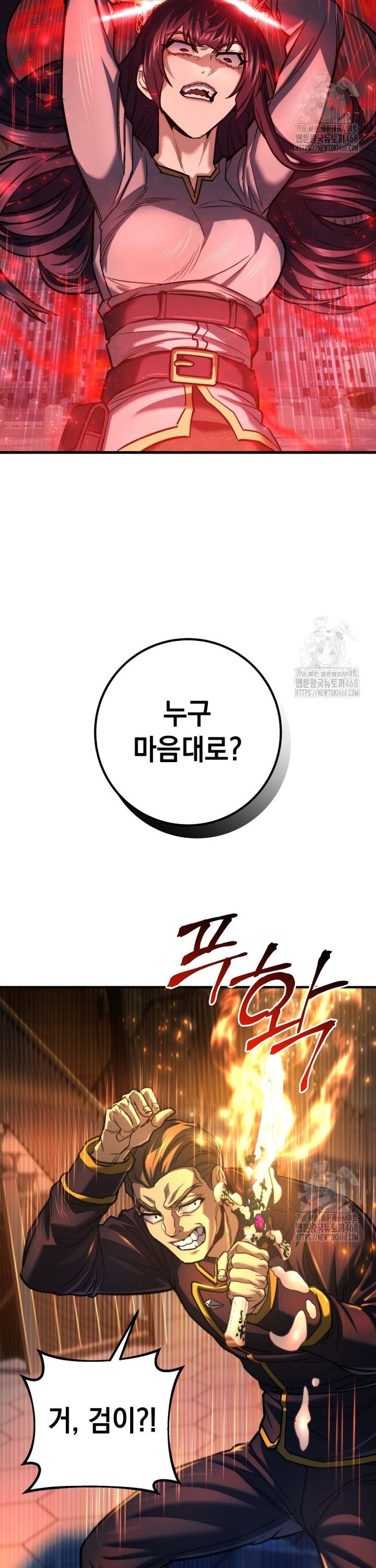 1743376835298rul5lltop6i.jpg