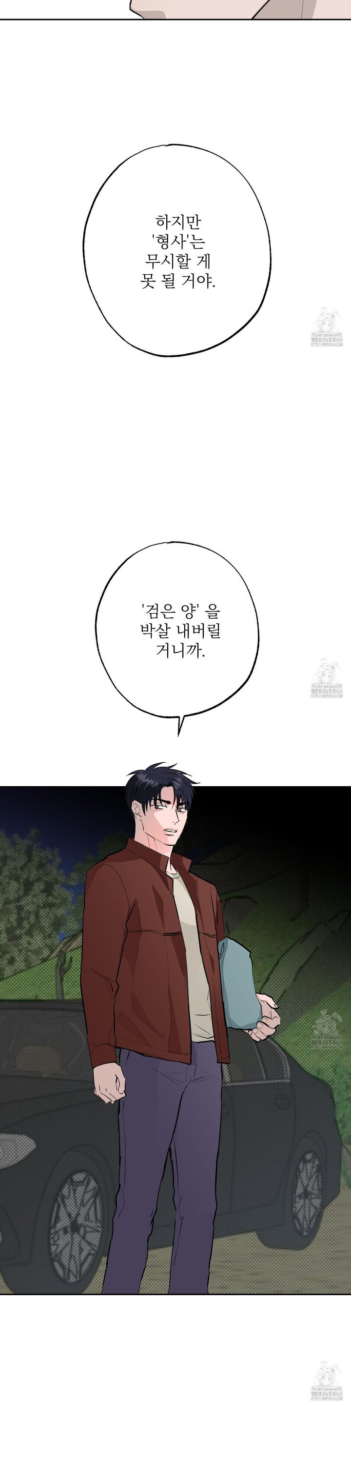 1743376864086rha96m3gqdj.jpg