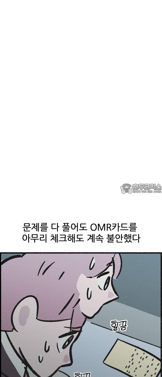 1743376540634laphsoz4lq8.jpg