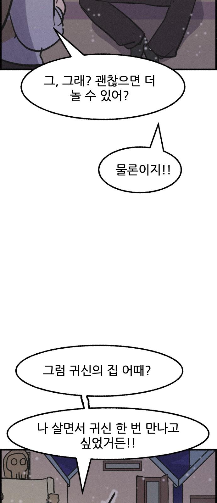 17433765456313ltv2zyxsqu.jpg