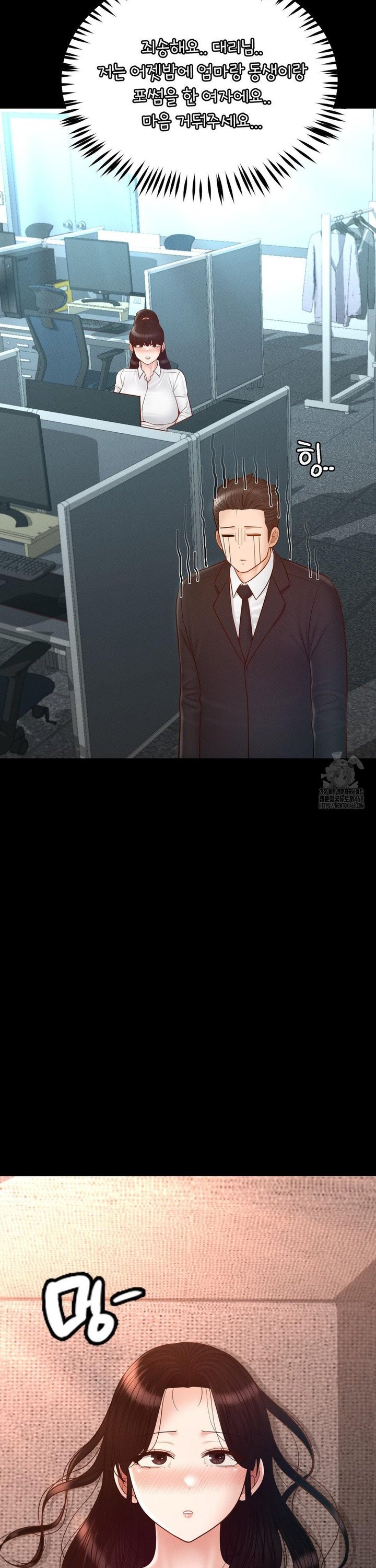 1743376870898lvfg1xq5by.jpg