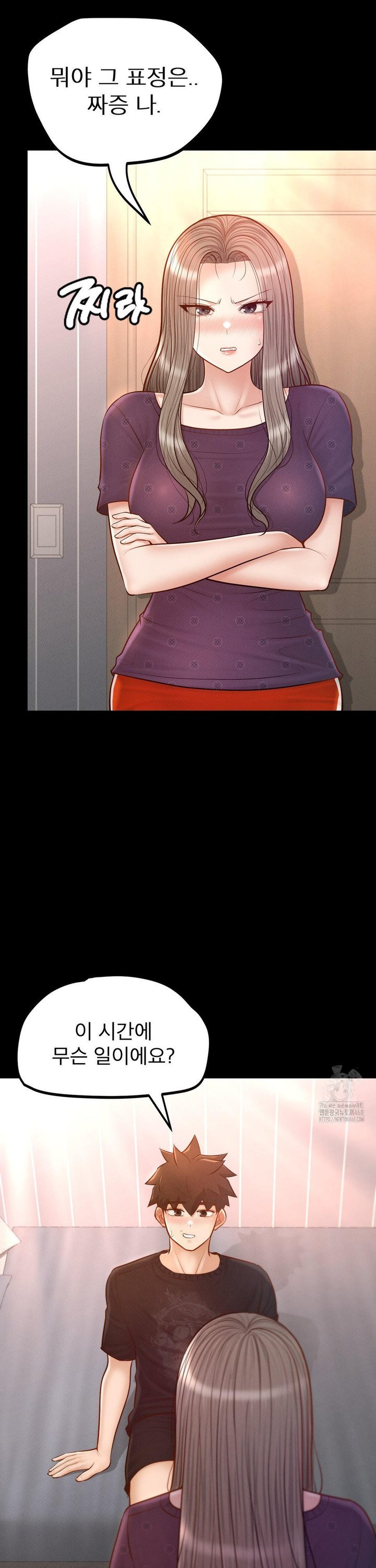 1743376873848w5sz7bdlql.jpg