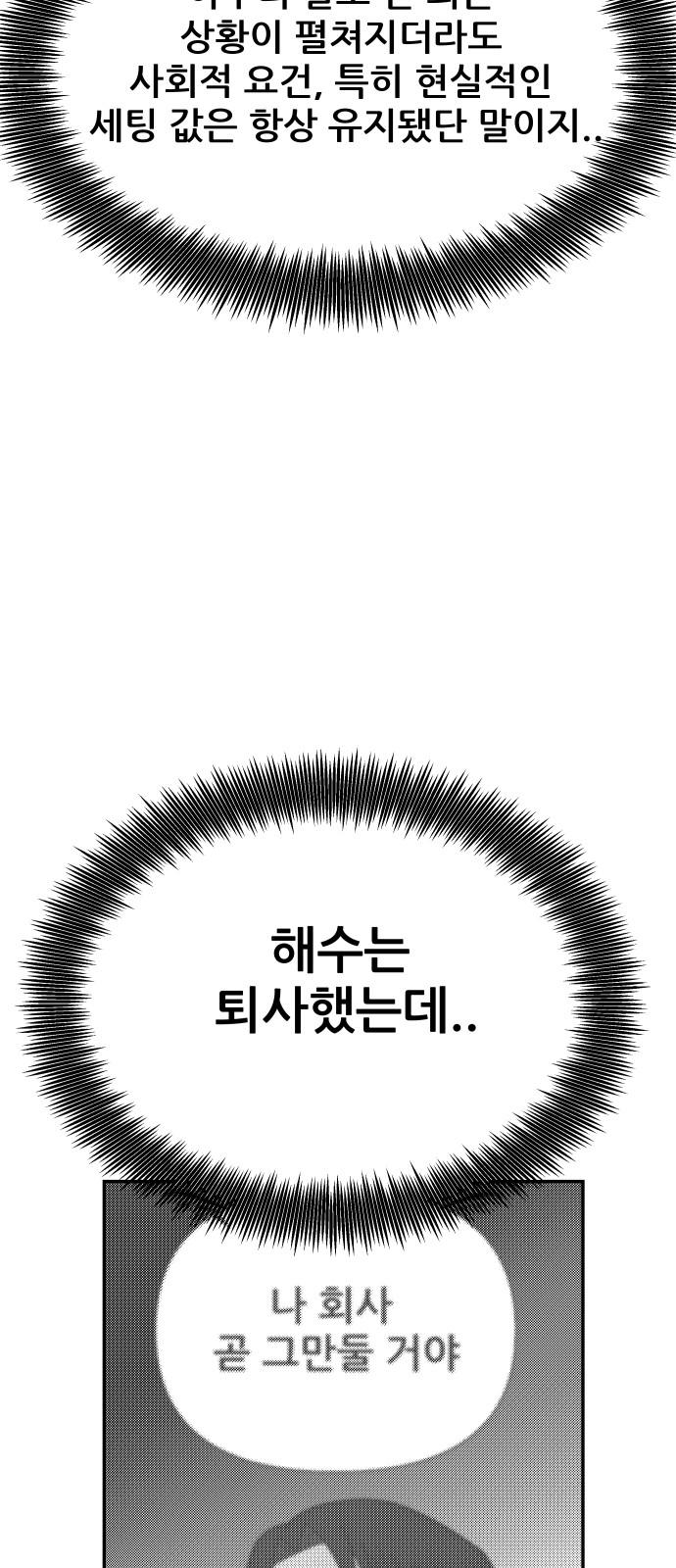 1743377005984dtvd0qgqant.jpg