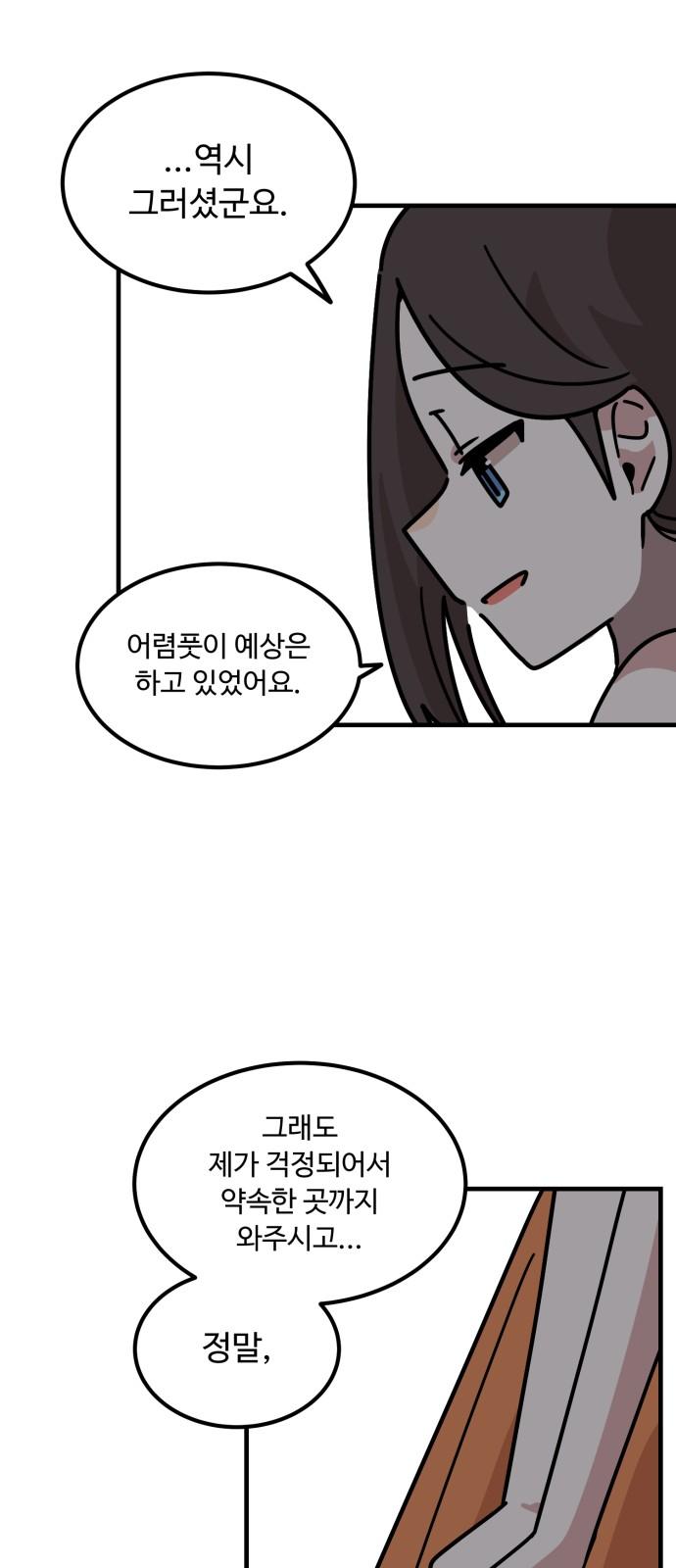 1743376976534gmsp83h9av.jpg