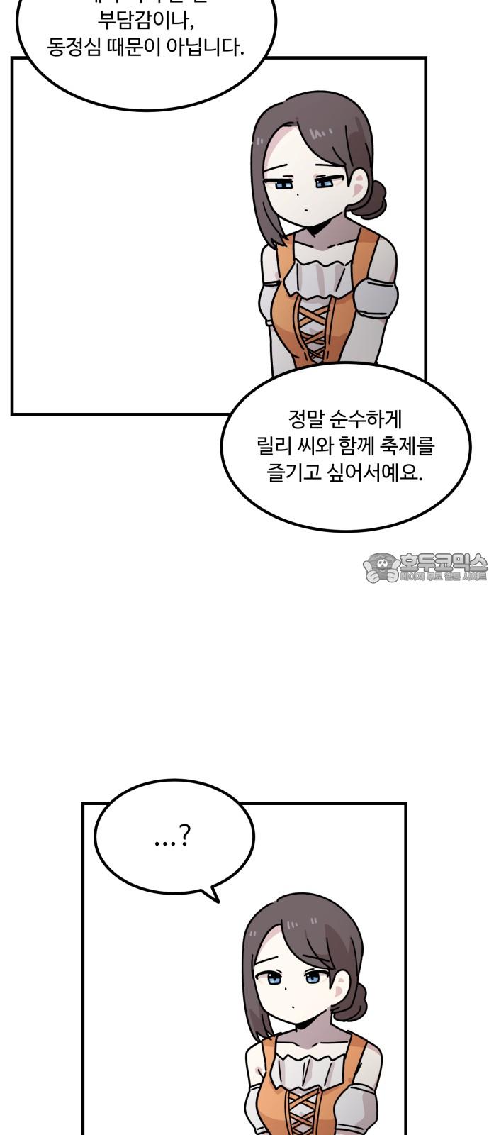 1743376977186xn5ke0t4oh.jpg