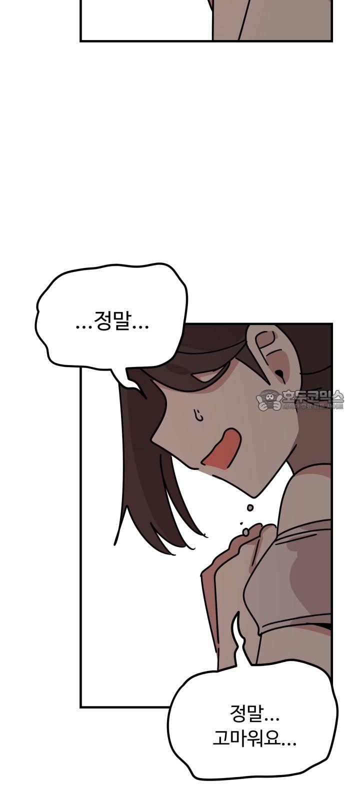 1743376980569c4f7jgkljm4.jpg