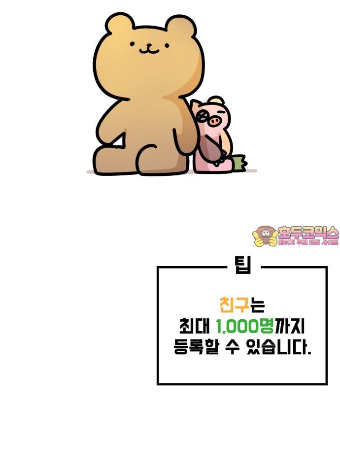 1743376987192ohqi06uwj5.jpg
