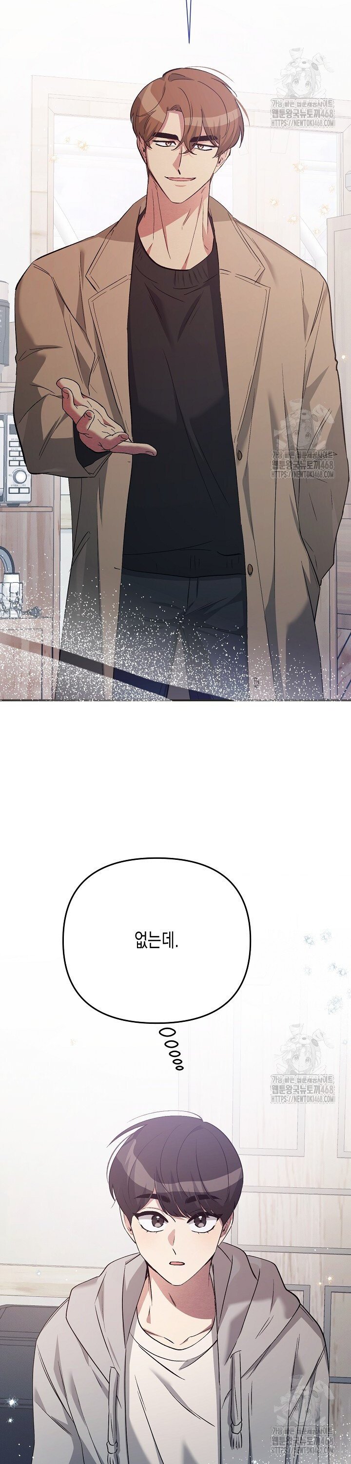1743379471074anwy7lqwbfe.jpg