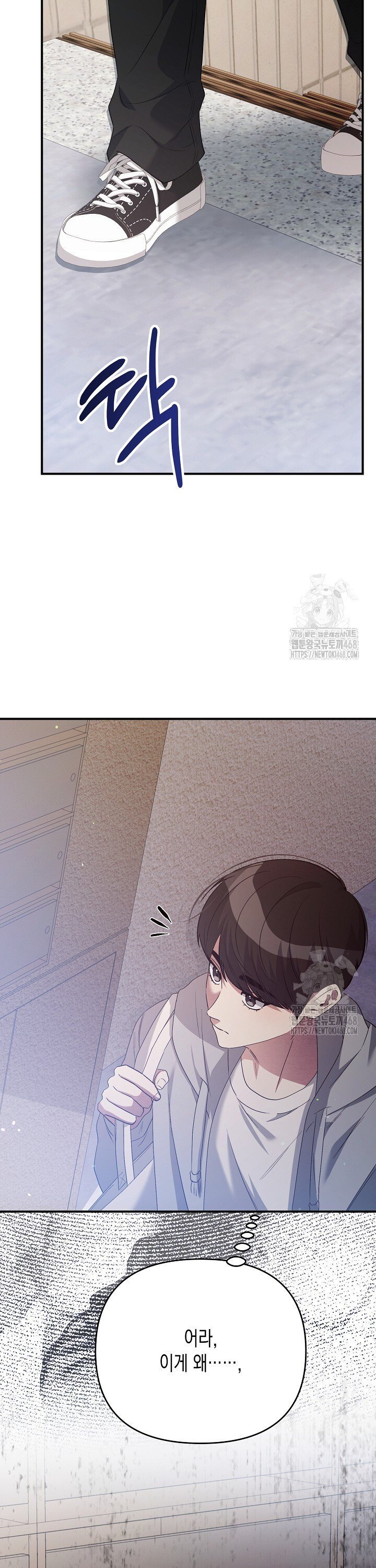 1743379473758c38fngrvwuo.jpg