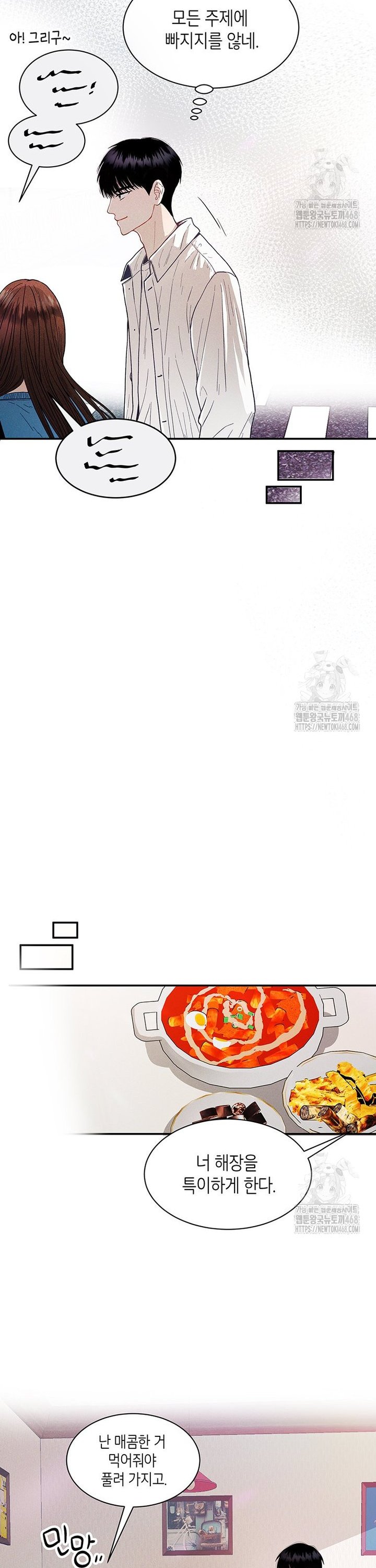 1743377489427tpdfjqb2ogl.jpg