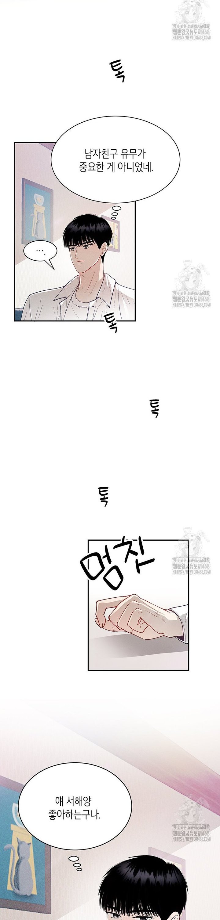 1743377490229pxn9qjd1k7o.jpg