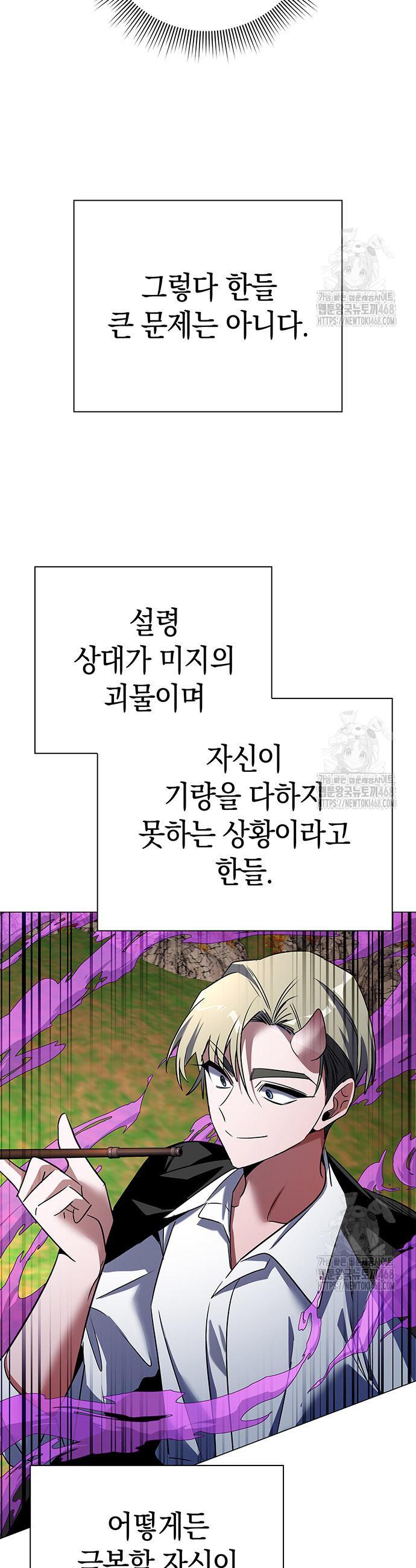 1741047644673nugzpt6eh2m.jpg