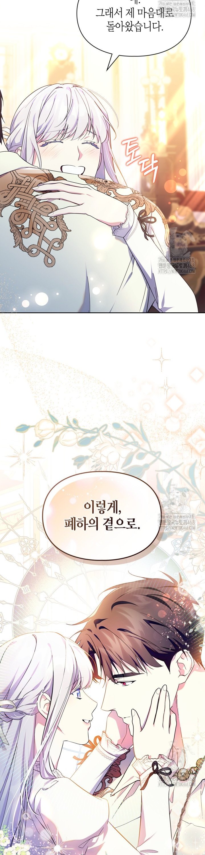 1741042086516ol2q20b0hup.jpg